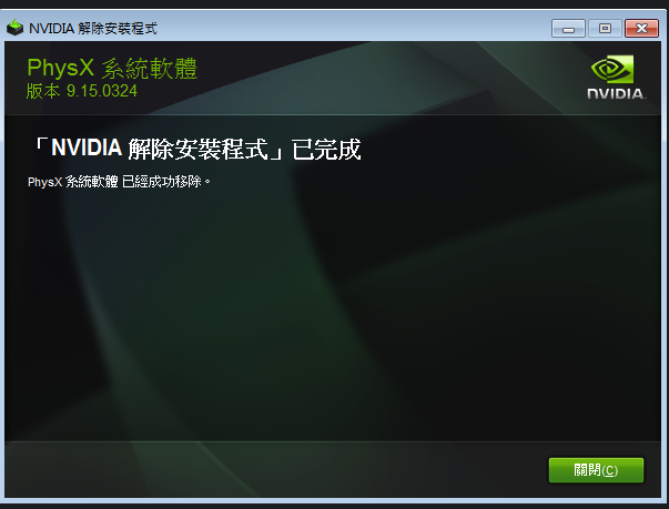 win10жNVIDIA