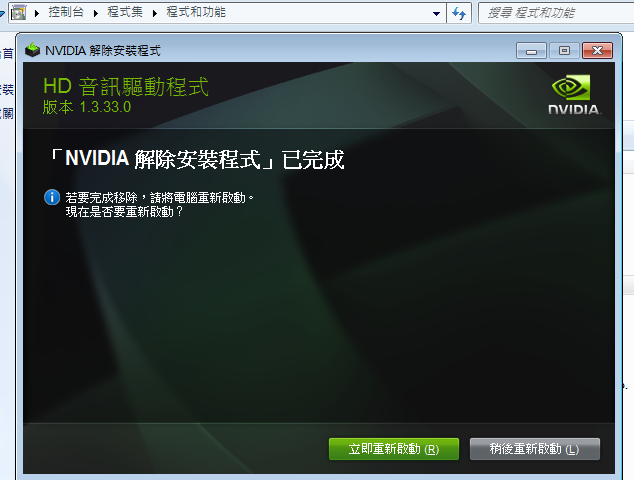 win10жNVIDIA