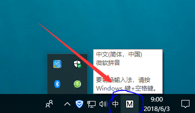 win10뷨ʾ