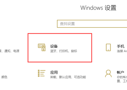 win10θл뷨ϼ