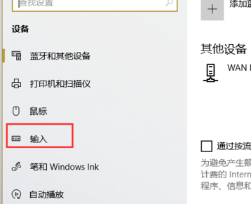 win10θл뷨ϼ