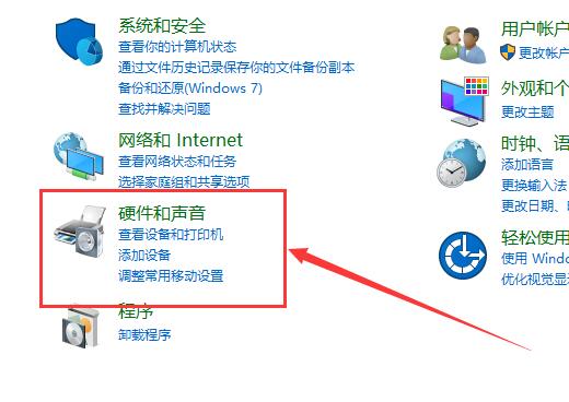 windows10ƽģʽ޷ô죿