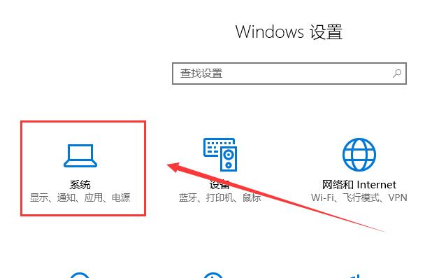 windows10ƽģʽ޷ô죿