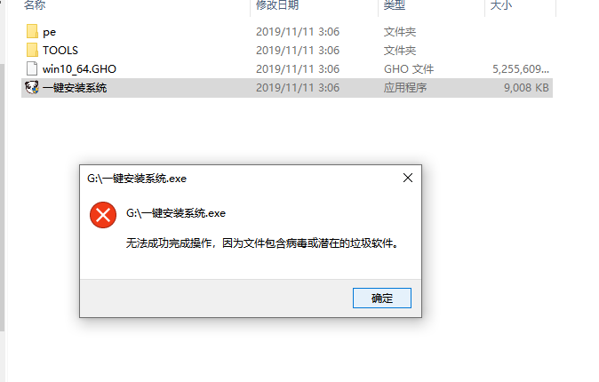 win101909汾Ҽͼ꿨ô죿