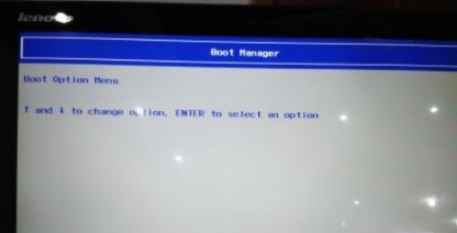 win10Default Boot Device Missing or Boot Failedô