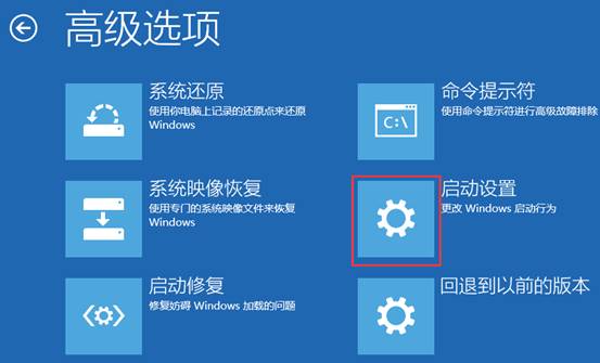 Windows 10Ѿ޷밲ȫģʽ