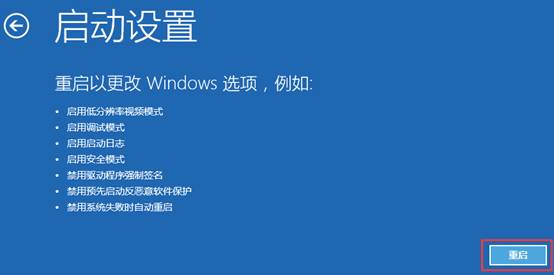 Windows 10Ѿ޷밲ȫģʽ