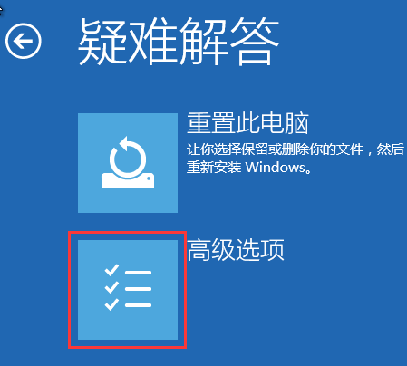 Windows 10Ѿ޷밲ȫģʽ