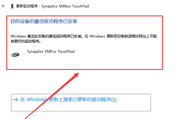 win10ϵͳʼǱԴʧô죿