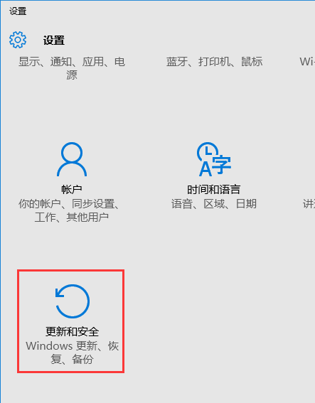 Windows 10밲ȫģʽķ