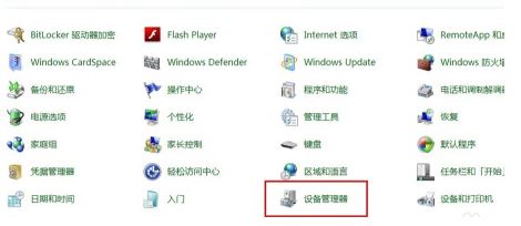 win7ڻ߱ν