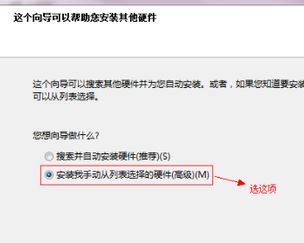 win7ڻ߱ν