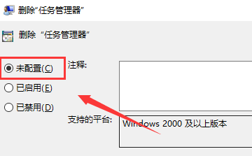 win10޷ʹν