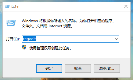 win10ϵͳɫô