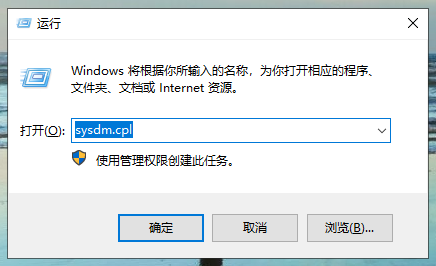 win10ϵͳɾǻɫô죿