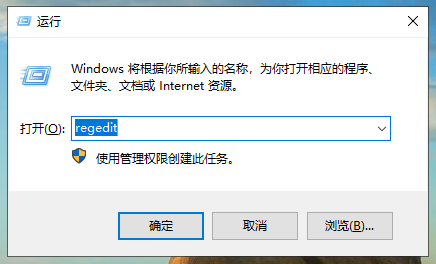 win10ϵͳϷȫкڱô