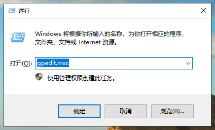 win10ϵͳػʱʾô