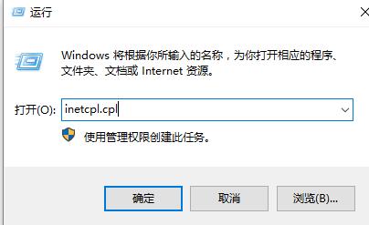 win10̵޷ҳô