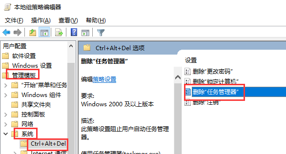 win10޷ʹô