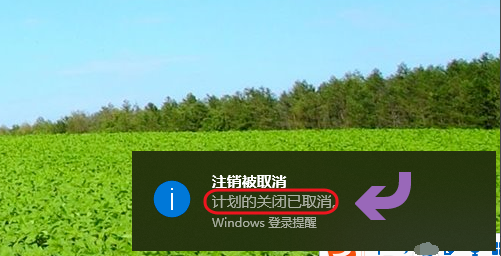 window10ʱػԴ?ô