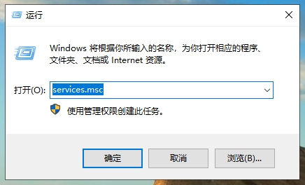 win10系统提示没有注册类怎么办？