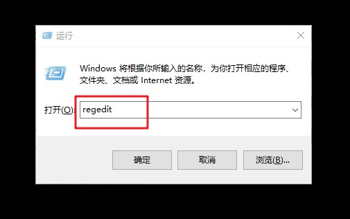 win10系统如何去除锁屏登录界面的电源按钮?