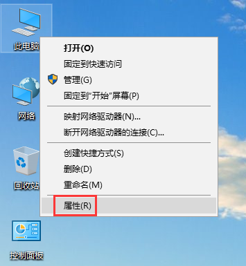 win10ϵͳʾô죿