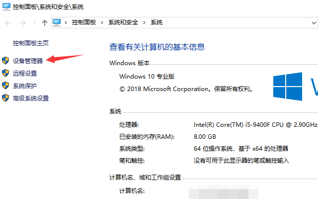 win10ϵͳʾô죿