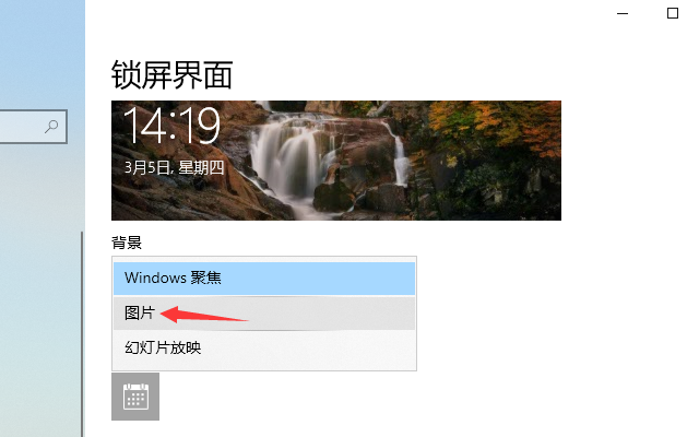 win10ϵͳ¼θ