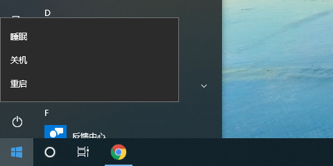 win10ϵͳûѡô