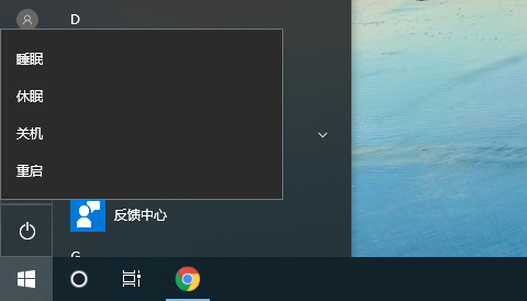 win10ϵͳûѡô