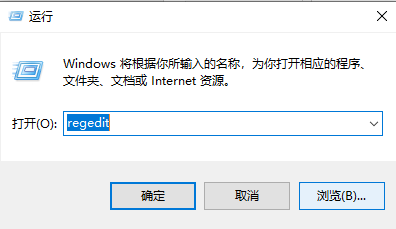 win10ϵͳҼرô죿