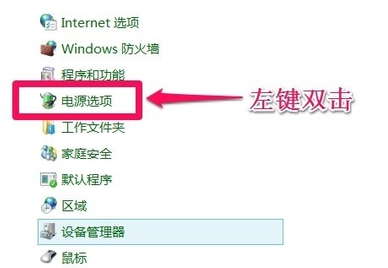 Windows10ϵͳػԶô