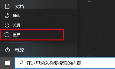 win10ʧô죿win10ʧʾԭɰ汾Ľ̳