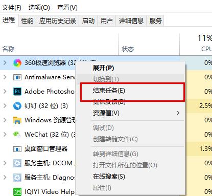 win10ڴ治㵼¸ʧô죿