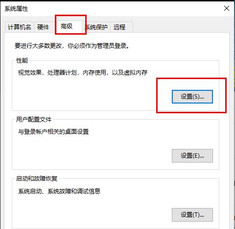 win10ڴ治㵼¸ʧô죿