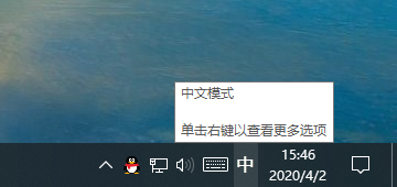 win10ϵͳ뷨ʧЧô