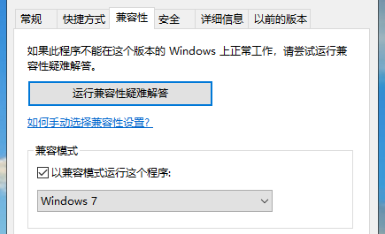 win10ϵͳϷʲôԭ