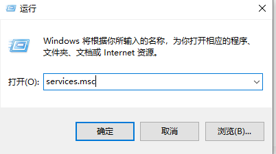 win10ʾsxstrace.exe޷ô