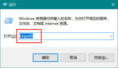 win10系统,可以上网,但是wifi下面有个叹号