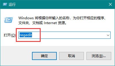 win10ϵͳwifiи̾