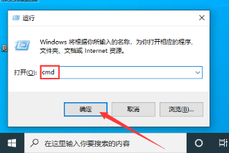win10内存不能为read怎么办？win10内存不能为read的解决方法
