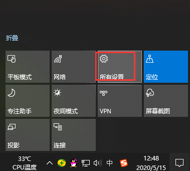 win10뷨?뷨ķ