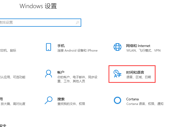 win10뷨?뷨ķ