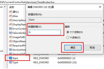 win10CPUߵ¸ʧô죿