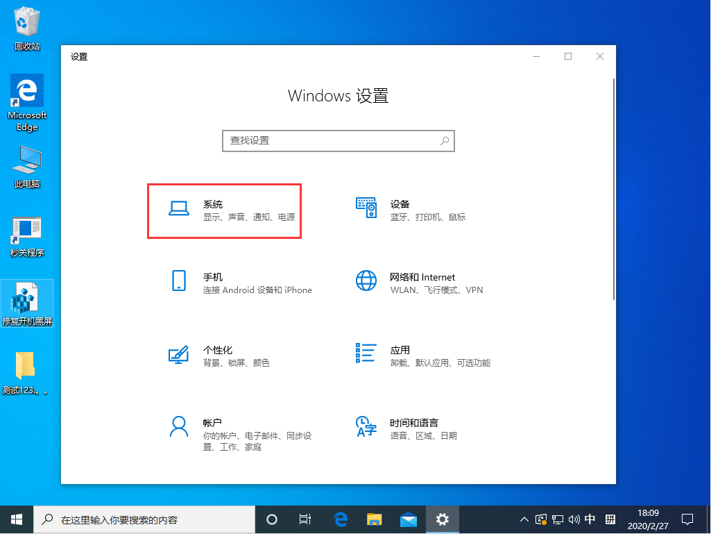 Win10޷ѹ̬Ӳô죿