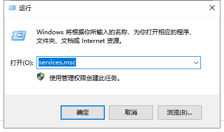 展示以太网没有有效的ip如何解决