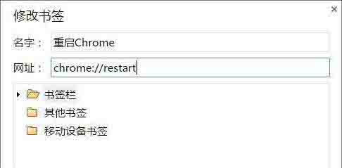 win10chromeռڴ̫ν