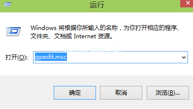 win10安装失败什么原因及解决方法