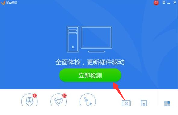 win10系统声卡驱动故障没有声音怎么办?